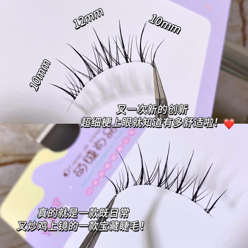 3 Pasang Bulu Mata Palsu Trans - Eyelash Extension Japanese ulasan dan harga