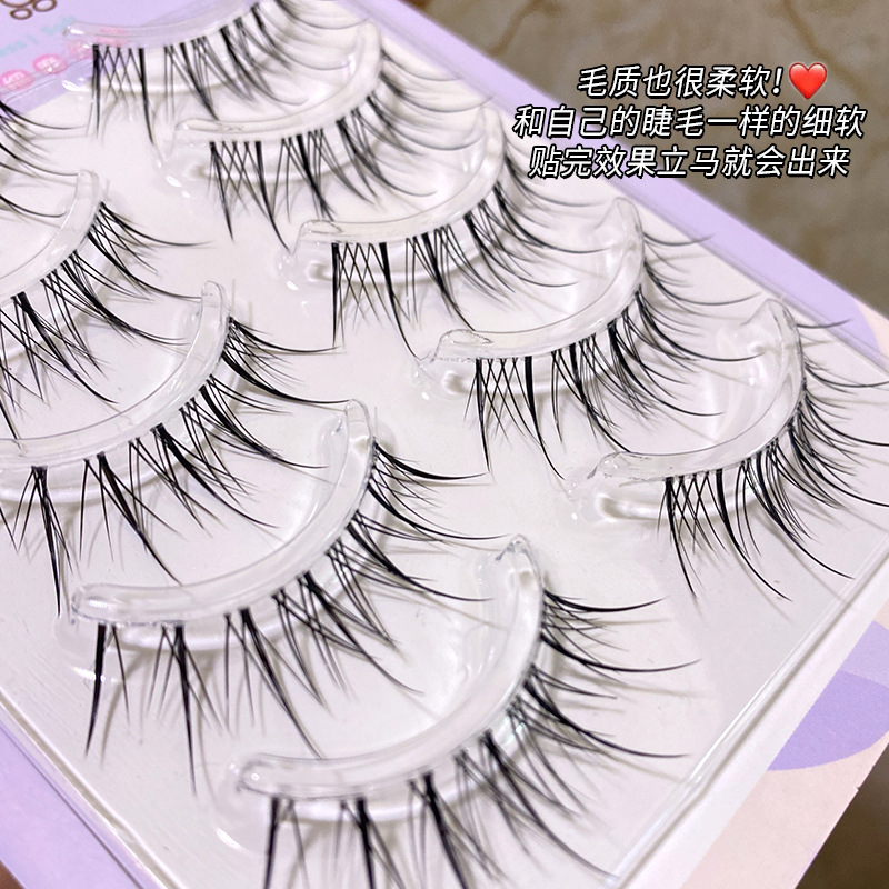 3 Pasang Bulu Mata Palsu Trans - Eyelash Extension Japanese ulasan dan harga