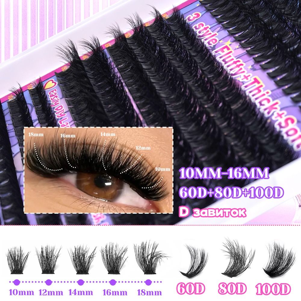 Bulu Mata Palsu Natural Look B - Eyelash Extension Natural Look ulasan dan harga