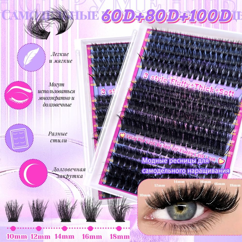 Bulu Mata Palsu Natural Look B - Eyelash Extension Natural Look ulasan dan harga